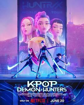 K-POP：獵魔女團(全集)