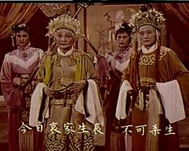 劉明珠(全集)