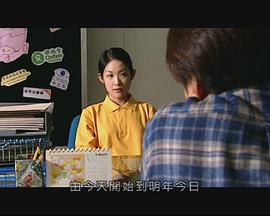 我的婆婆黃飛鴻(全集)