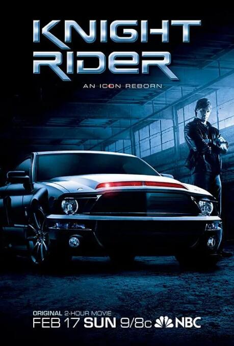 霹靂游俠2008電影版(全集)